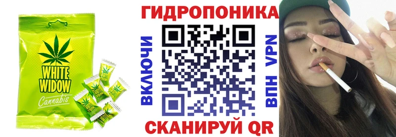 Печенье с ТГК марихуана  Цивильск 