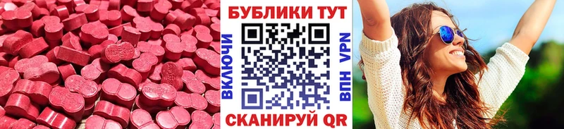 Ecstasy louis Vuitton  сайты даркнета Telegram  Цивильск  kraken ONION 
