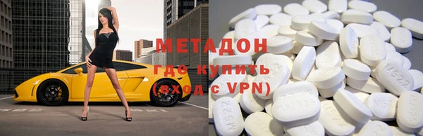 МДПВ Абаза