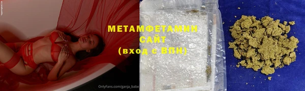 меф VHQ Алзамай