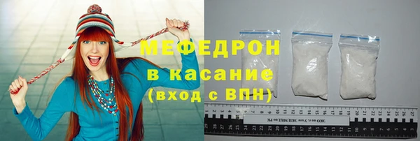 амф Костерёво