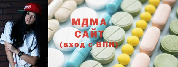 шишки Абинск