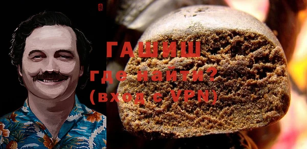 меф VHQ Алзамай