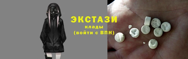 шишки Абинск