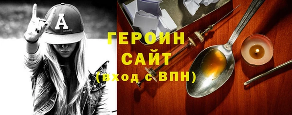 амф Костерёво