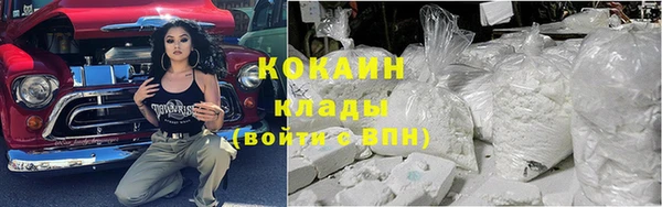 а пвп мука Абдулино
